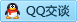 QQ在线咨询484291529